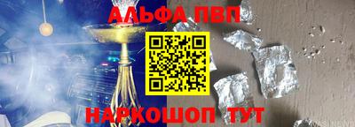 мдпв Можга