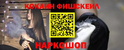 трава Можайск