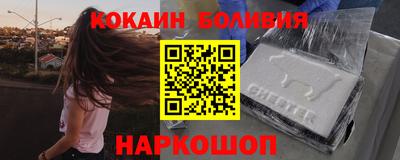 мдпв Можга