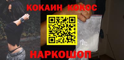 мдпв Можга