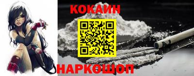 мдпв Можга