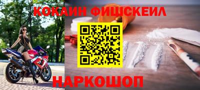 мяу мяу мука Малоярославец