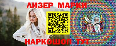 мдпв Можга