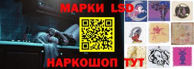 мяу мяу кристалл Моздок