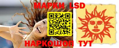 мяу мяу мука Малоярославец