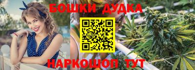 трава Можайск