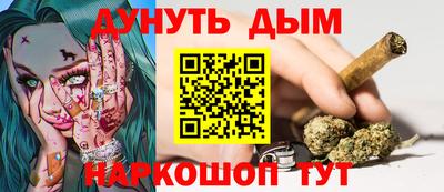 мдпв Можга