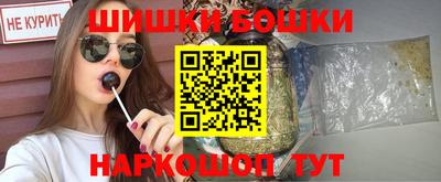 трава Можайск