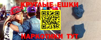 мдпв Можга