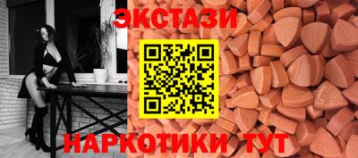 мдпв Можга