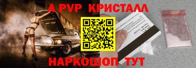 мдпв Можга