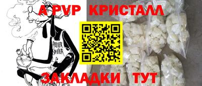 мдпв Можга