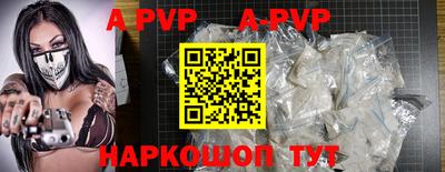 мдпв Можга