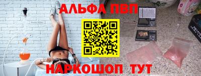 кокс Мариинск
