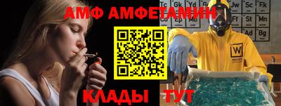 кокс Мариинск