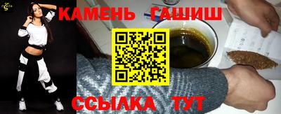 кокс Мариинск