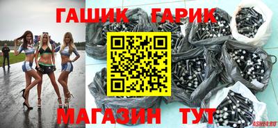 мдпв Можга