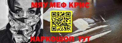 трава Можайск