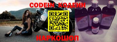 мдпв Можга