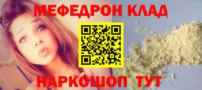 мдпв Можга
